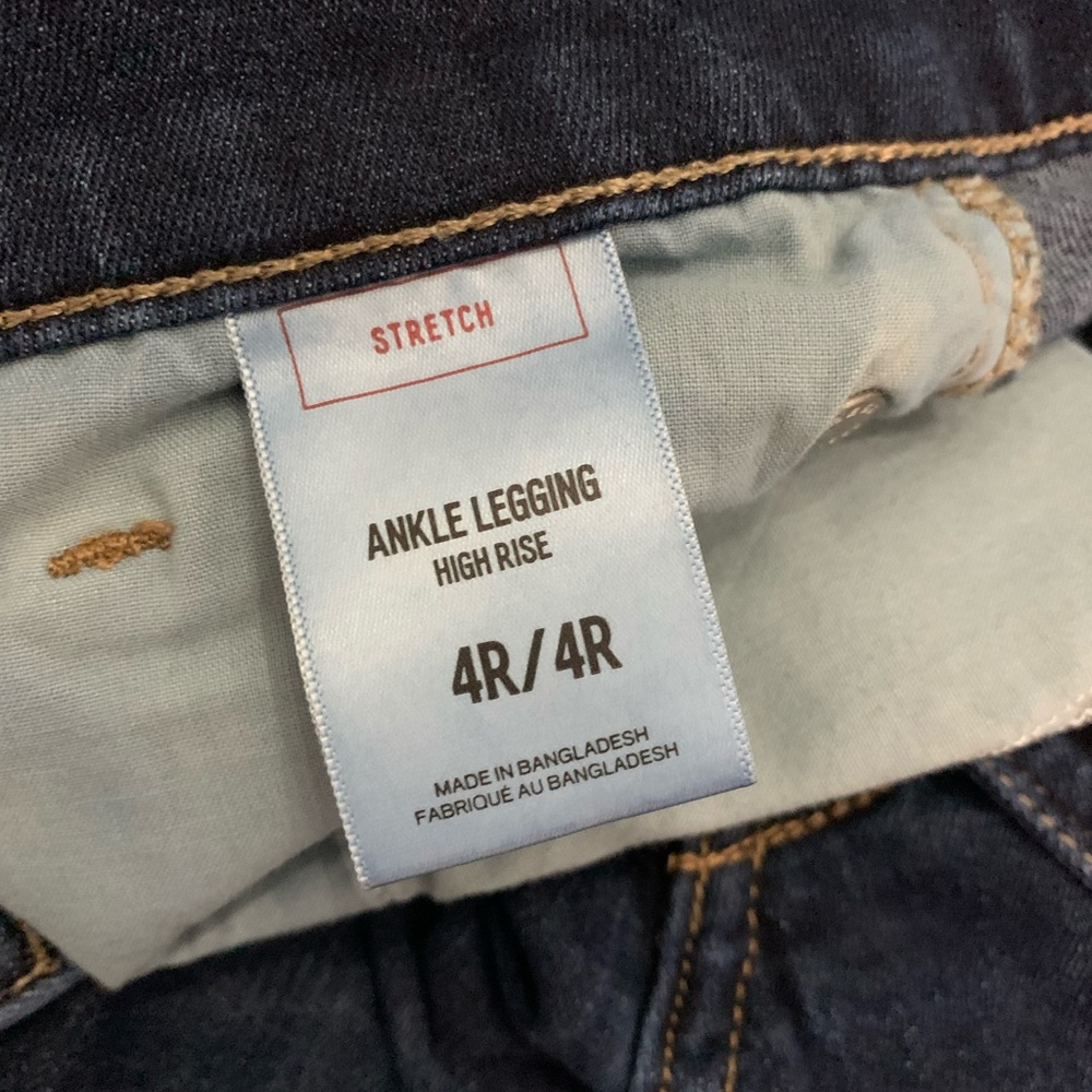 Express jeans - Picture 5 of 5
